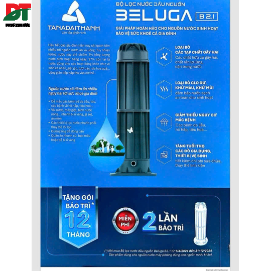 Bộ lọc đầu nguồn Tân Á Đại Thành BELUGA